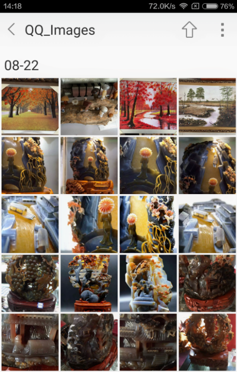 一次性下载数十张QQ空间照片的方法我来说说