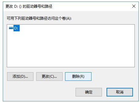 隐藏重要文件的方法汇总,你都用过没