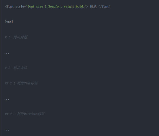 有道笔记使用技巧我来说说，先说三个