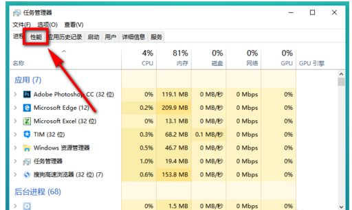 遇到电脑文件无法删除先别慌，关于方法