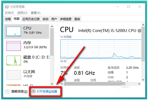 遇到电脑文件无法删除先别慌，关于方法