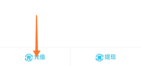 优钓如何充值钓币。