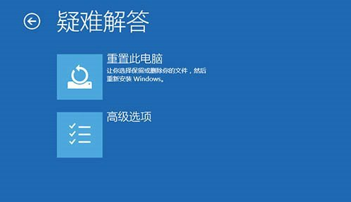 遇到Win10循环重启不用慌，牢记应对方法