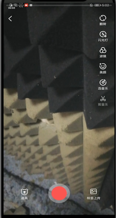 一点资讯怎么发视频。