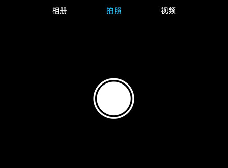 优钓怎么发布渔获。