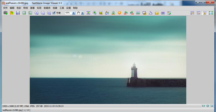 雨滴桌面Rainmeter使用教学，让你拥有酷炫的电脑桌面