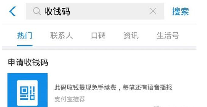 余额宝调整提现额度别担心，用这几招就搞定！