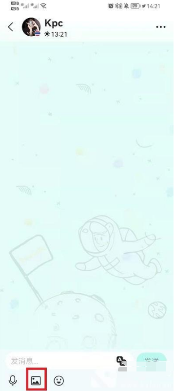 yeetalk如何发图片。