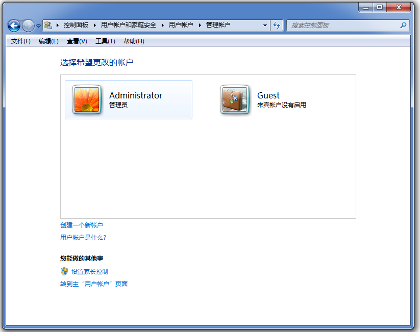 有关打印机共享与连接的方法教学，请查收