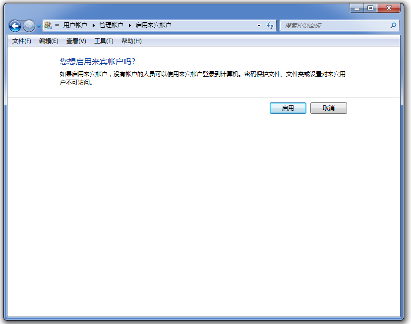 有关打印机共享与连接的方法教学，请查收