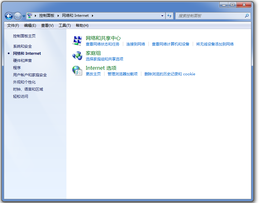 有关打印机共享与连接的方法教学，请查收