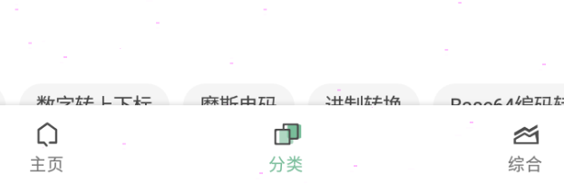 一个木函如何拼图。