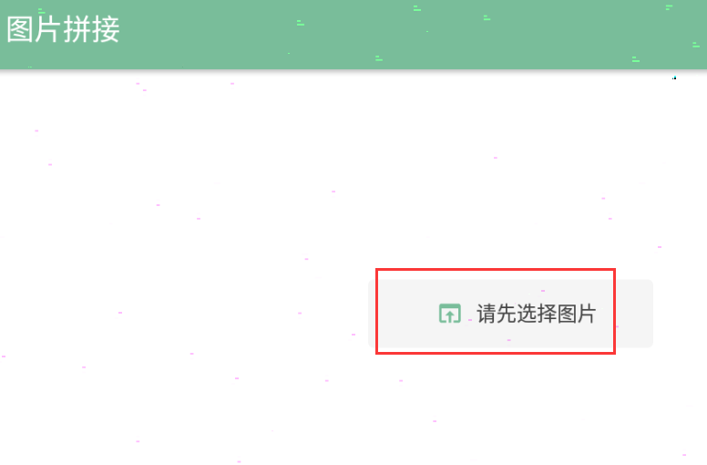 一个木函如何拼图。