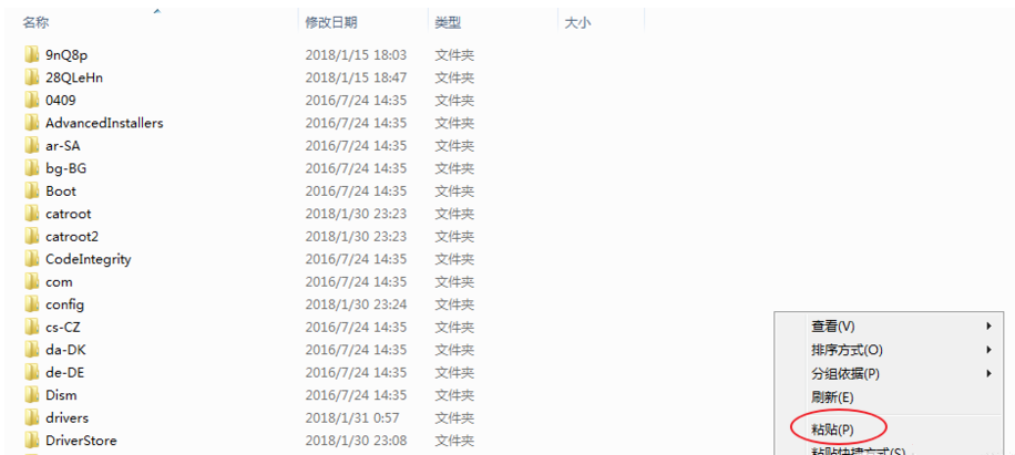 有关msvcr100.dll丢失原因和解决方法，带你全面了解