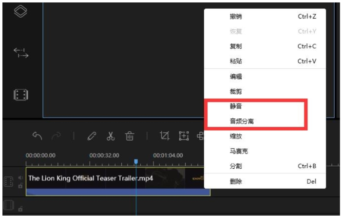 一共三步骤，轻松搞定视频加配音