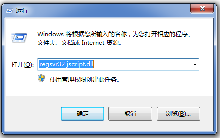 有关无法正常播放Flash动画的解决方法，不难