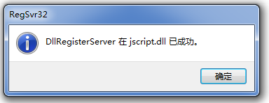 有关无法正常播放Flash动画的解决方法，不难