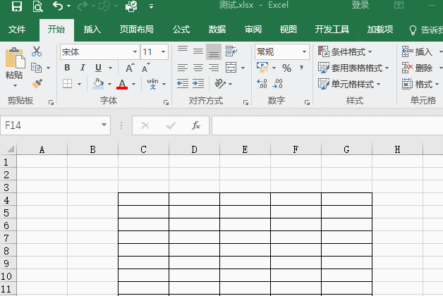 有关自动保存Excel文件的注意点，你一定要了解
