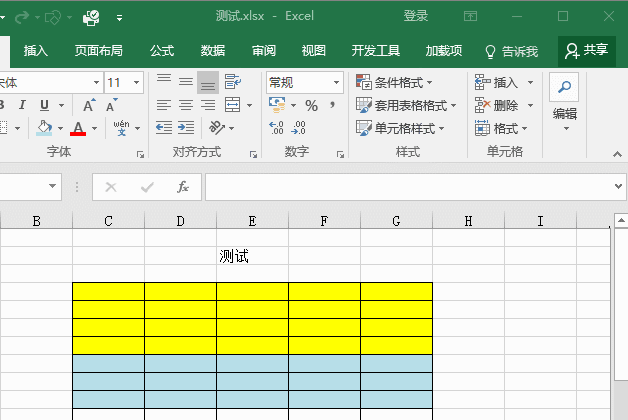 有关自动保存Excel文件的注意点，你一定要了解