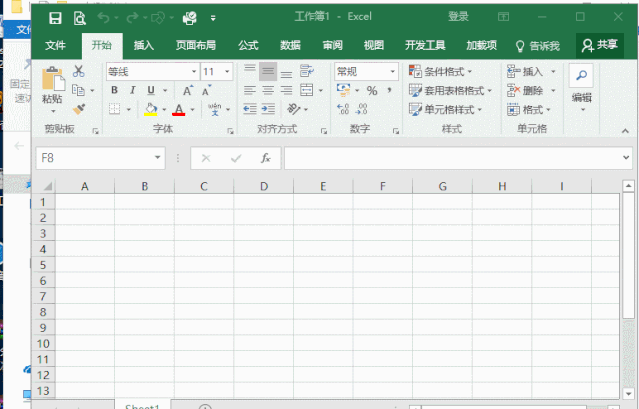 有关自动保存Excel文件的注意点，你一定要了解