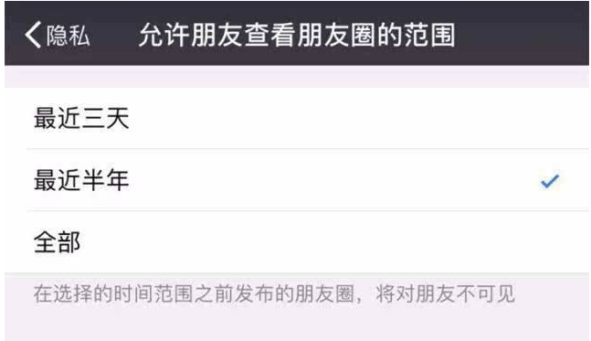用户最期待的微信功能有这些,就问什么时候实现