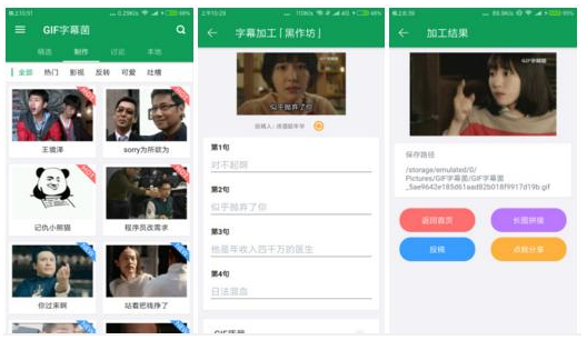 用好这些小程序，避免手机内存不足的尴尬