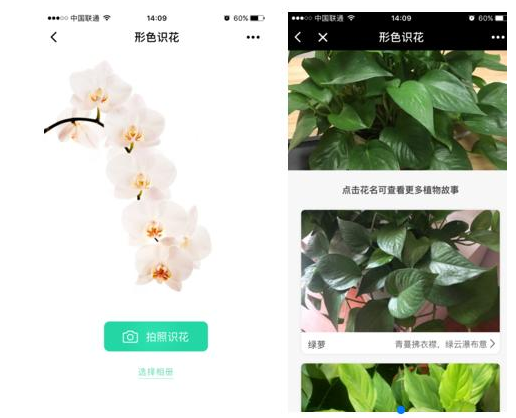 用好这些小程序，避免手机内存不足的尴尬