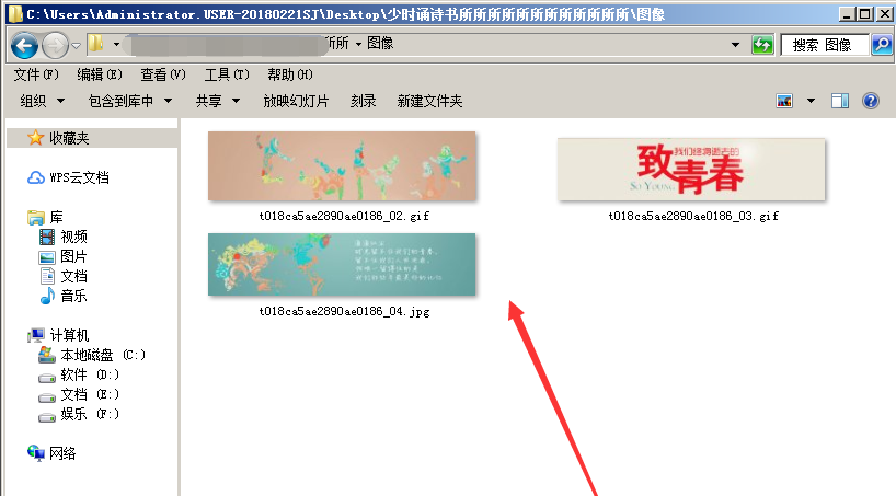 用Illustrator也能裁剪图片,美图秀秀、PS放一边