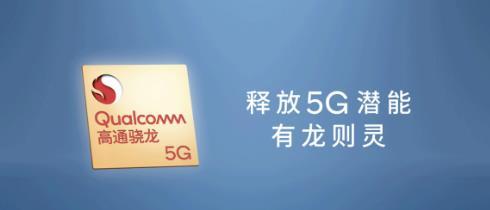 一加10pro多少钱。