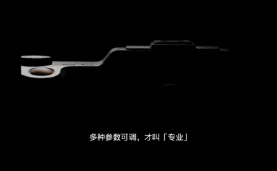 一加9拍照怎么样 一加9拍照介绍截图