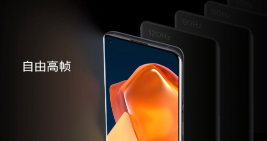 一加9手机好不好。