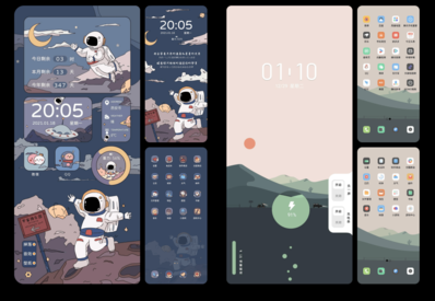 一加9怎么用主题。