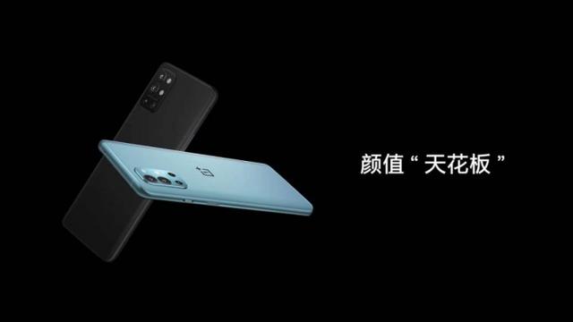 一加9r多少钱。