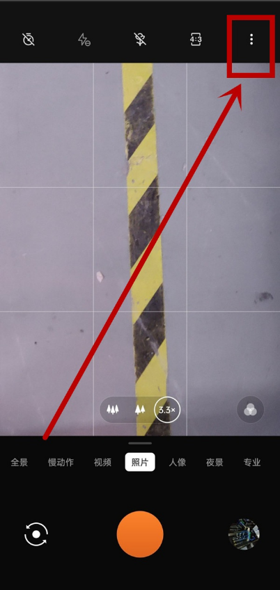 一加9连拍照片在哪设置。