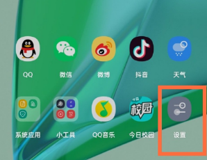 1622518573713638.png 一加9r怎么打开usb调试功能