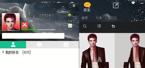 游聚游戏平台添加好友的操作过程。