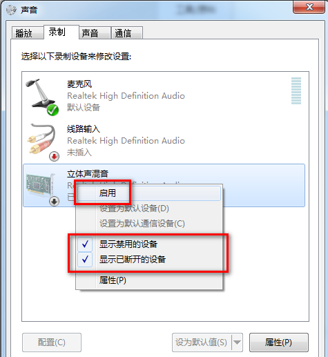 一键转换视频录音为文字，找输入法来帮忙