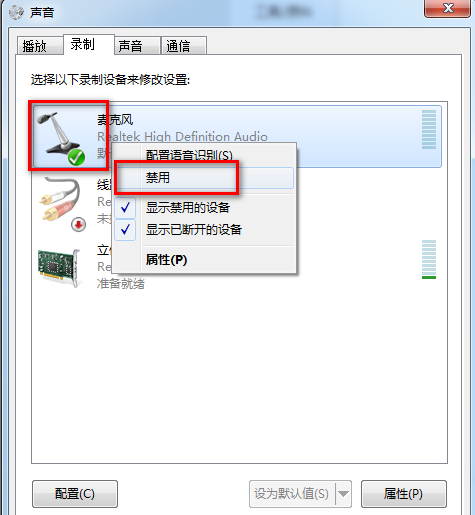 一键转换视频录音为文字，找输入法来帮忙