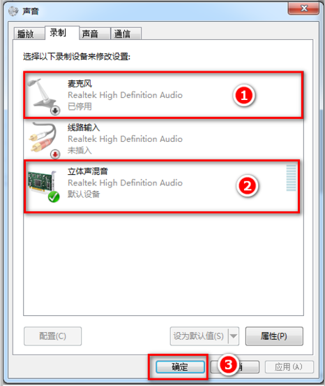 一键转换视频录音为文字，找输入法来帮忙