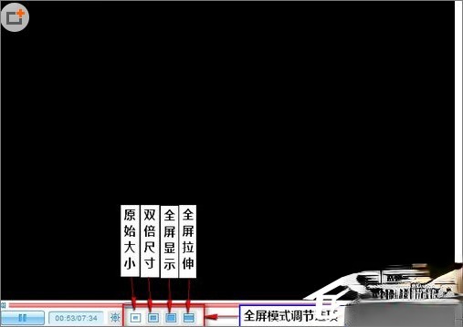 优酷不能全屏播放怎么办。