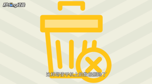 云空间如何使用。
