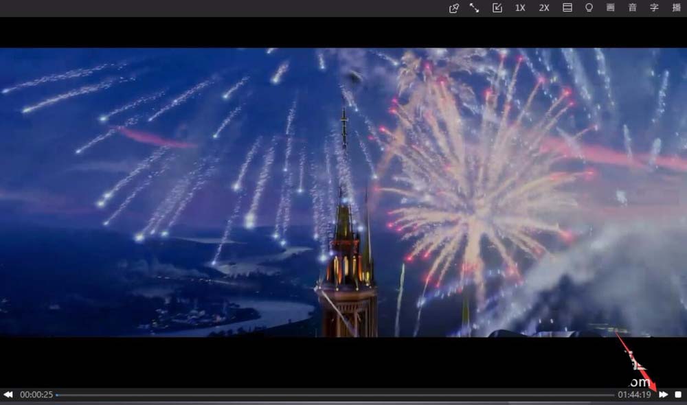 优酷视频设置1.5倍播放的图文操作。