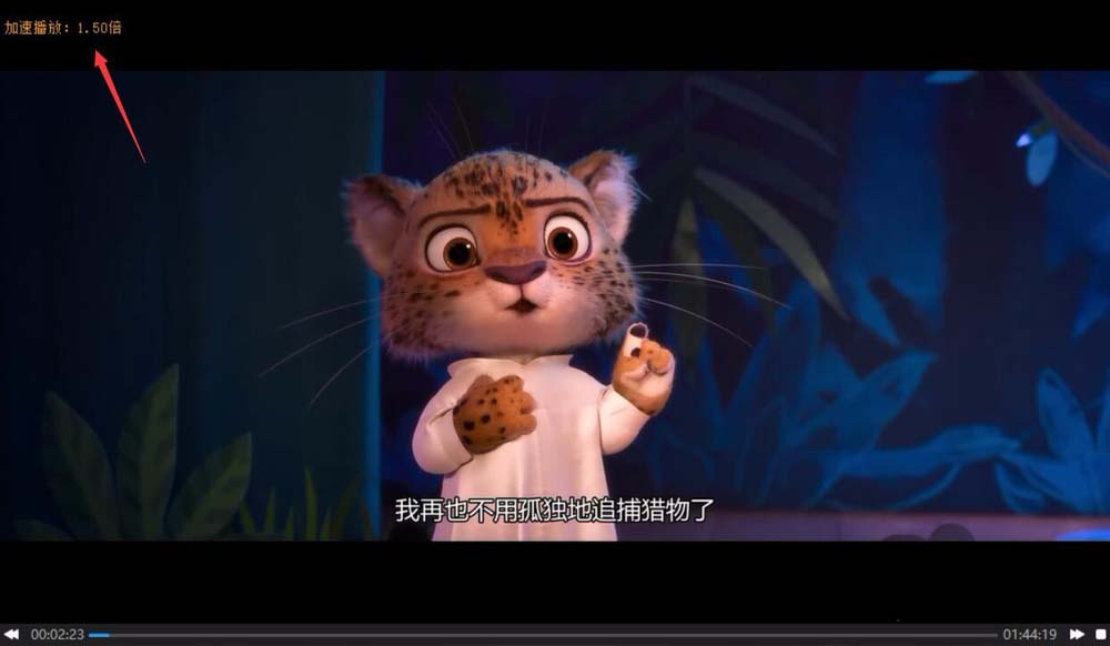 优酷视频设置1.5倍播放的图文操作。