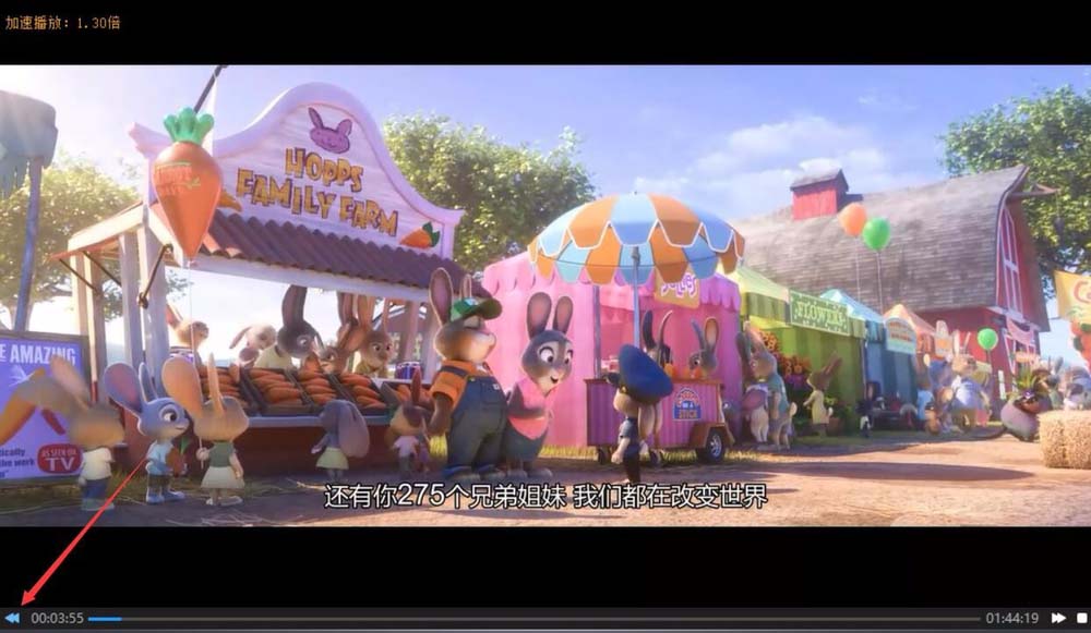 优酷视频设置1.5倍播放的图文操作。