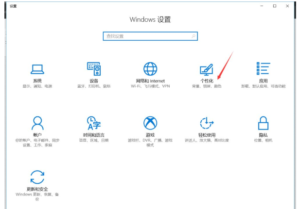 有了备忘录还怕记不得