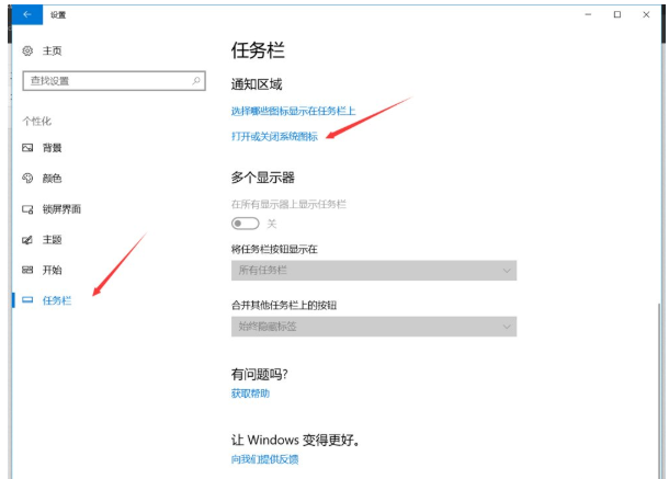 有了备忘录还怕记不得