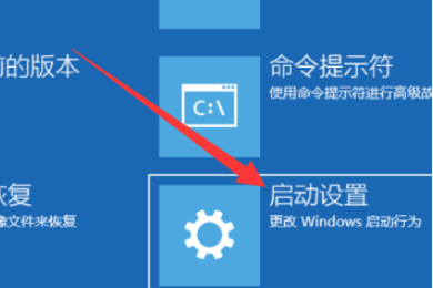 雨林木风win10安装黑屏怎么解决。