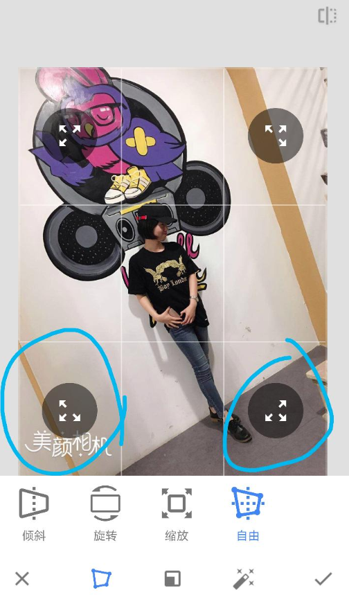 有了snapseed，小短腿就能变成大长腿啦