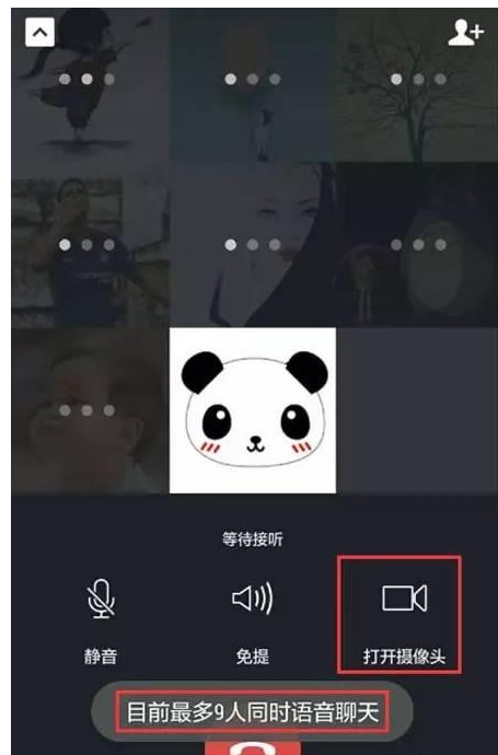 原来微信中暗藏这些秘密，快get！