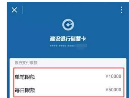 原来微信中暗藏这些秘密，快get！